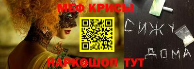 шишки Бузулук