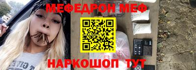 героин Бугуруслан