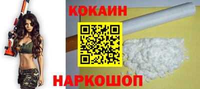 героин Бугуруслан