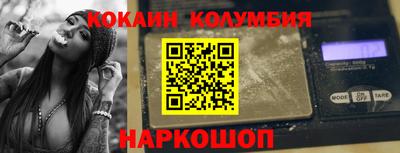 героин Бугуруслан