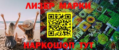героин Бугуруслан