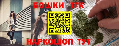 соль ск Будённовск
