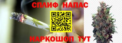 героин Бугуруслан
