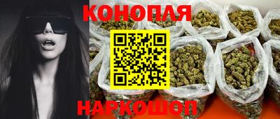 героин Бугуруслан