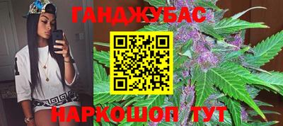 соль ск Будённовск