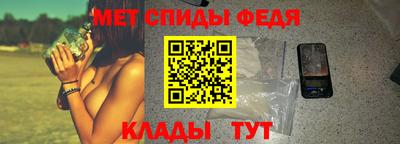 шишки Бузулук