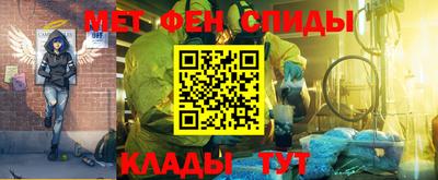 героин Бугуруслан