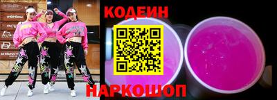 героин Бугуруслан