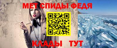 героин Бугуруслан