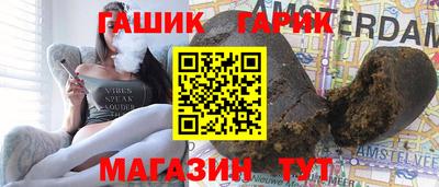 соль ск Будённовск