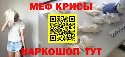 героин Бугуруслан