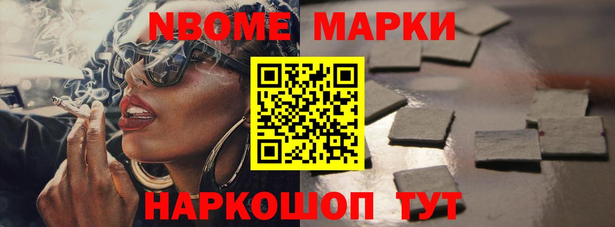 LSD-25 экстази  LSD-25 экстази кислота  Вход с VPN  ЛСД экстази кислота  MEGA ссылки  Туймазы 